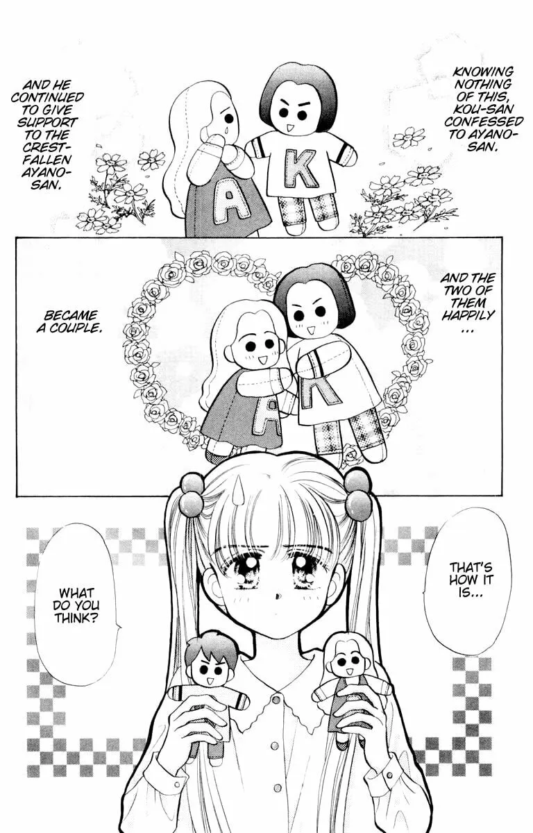 Read Baby★LOVE chapter 8 image 1 on Lezhin