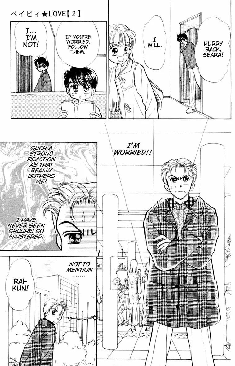 Read Baby★LOVE chapter 8 image 18 on Lezhin