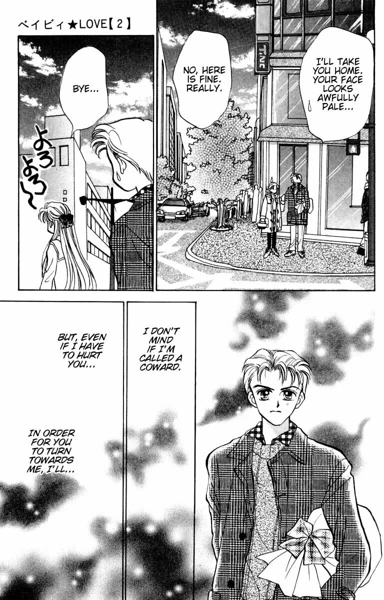 Read Baby★LOVE chapter 8 image 28 on Lezhin