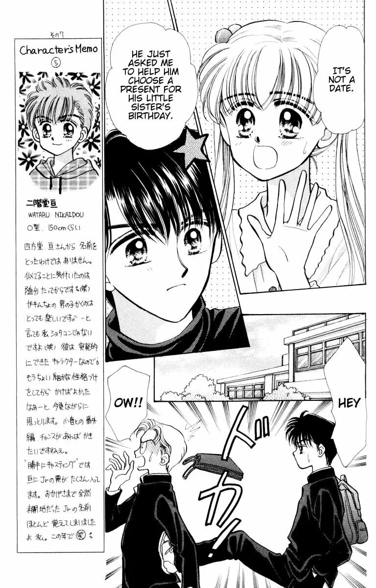Read Baby★LOVE chapter 8 image 6 on Lezhin