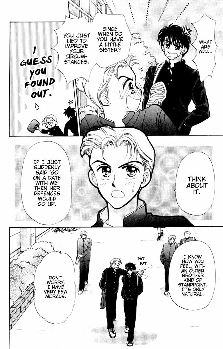 Read Baby★LOVE chapter 8 image 7 on Lezhin