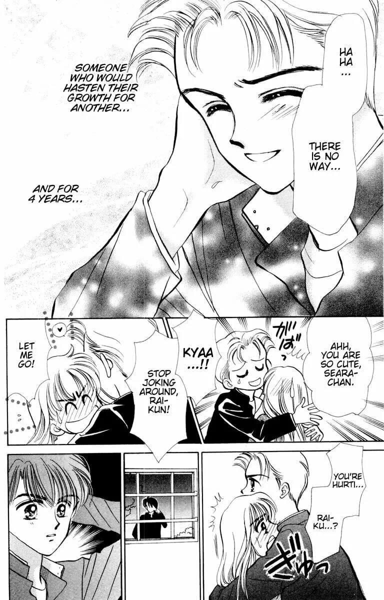 Read Baby★LOVE chapter 9 image 25 on Lezhin