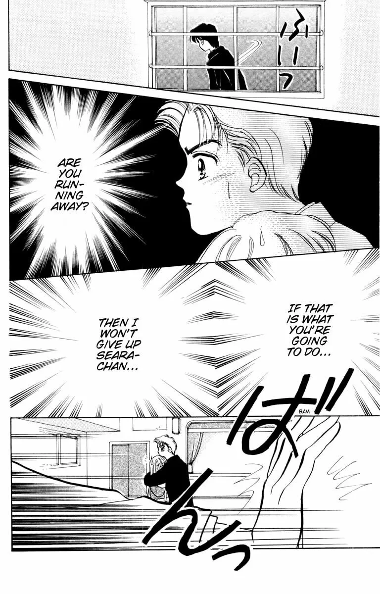 Read Baby★LOVE chapter 9 image 27 on Lezhin