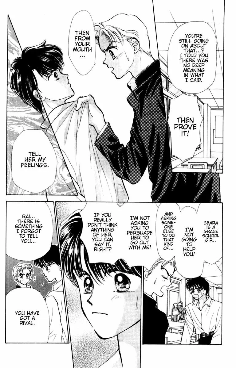 Read Baby★LOVE chapter 9 image 7 on Lezhin