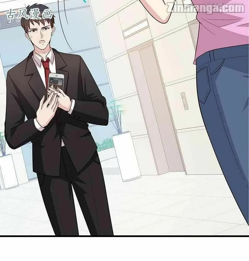 Read Babysitting for the Handsome Guy chapter 10 image 12 on Lezhin