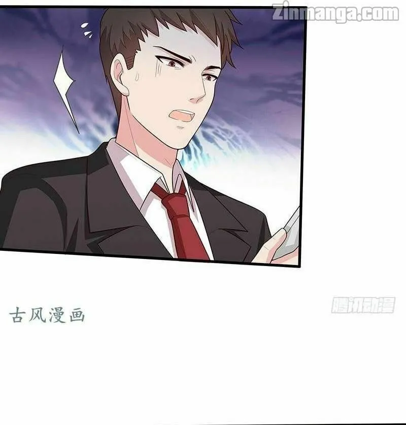 Read Babysitting for the Handsome Guy chapter 10 image 16 on Lezhin