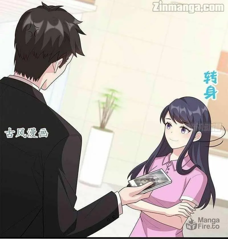 Read Babysitting for the Handsome Guy chapter 10 image 19 on Lezhin
