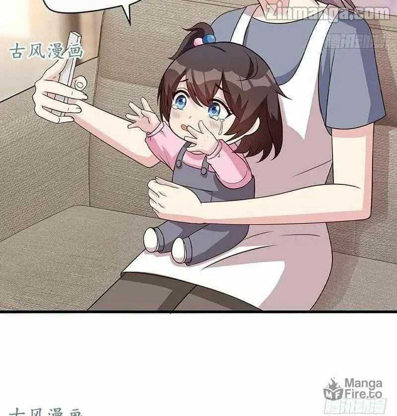 Read Babysitting for the Handsome Guy chapter 10 image 2 on Lezhin