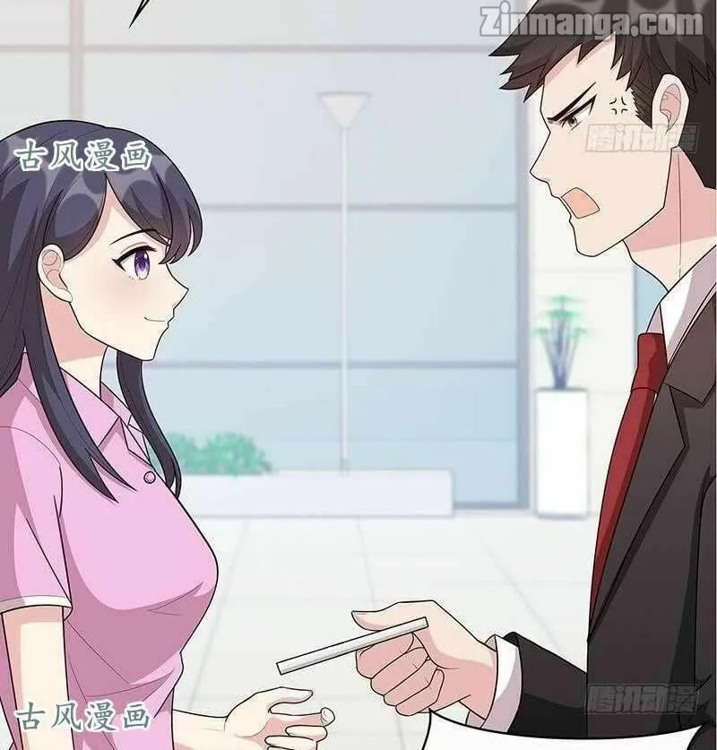 Read Babysitting for the Handsome Guy chapter 10 image 22 on Lezhin