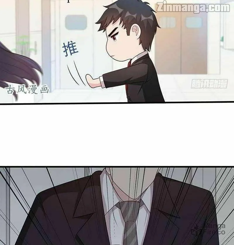 Read Babysitting for the Handsome Guy chapter 10 image 29 on Lezhin