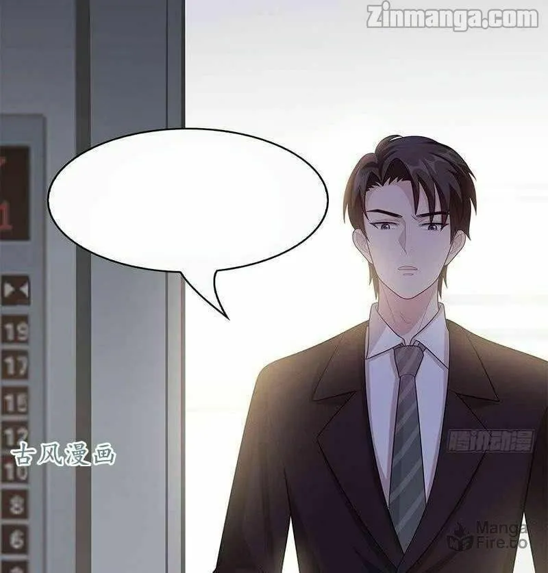 Read Babysitting for the Handsome Guy chapter 10 image 38 on Lezhin