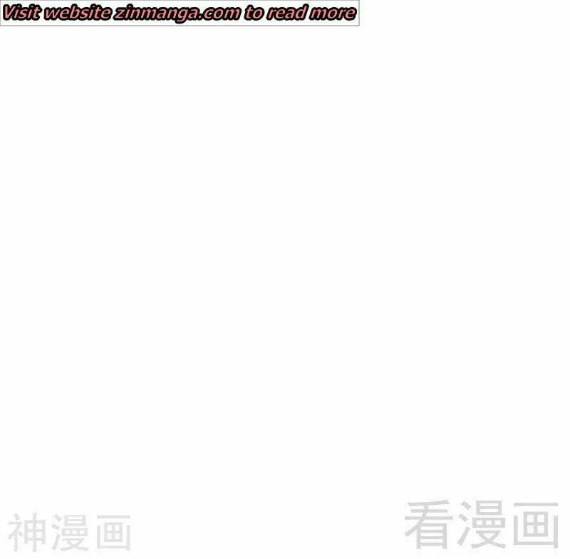Read Babysitting for the Handsome Guy chapter 105 image 29 on Lezhin