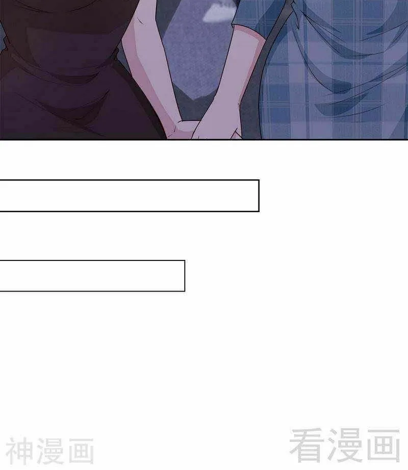 Read Babysitting for the Handsome Guy chapter 105 image 8 on Lezhin