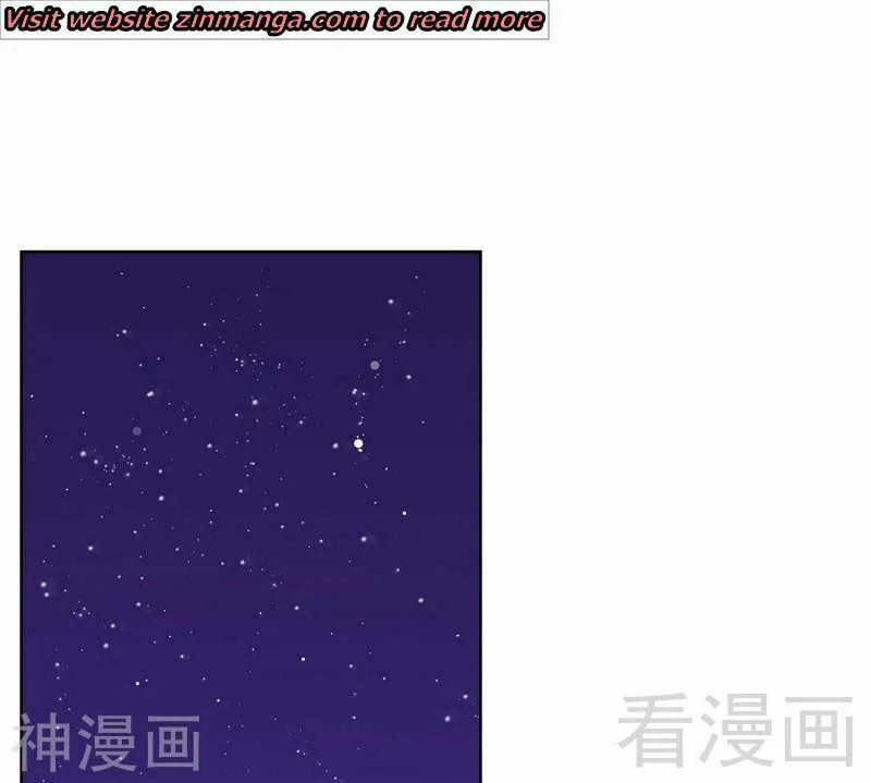 Read Babysitting for the Handsome Guy chapter 106 image 27 on Lezhin