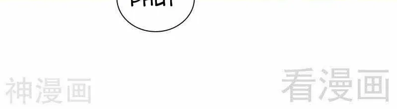 Read Babysitting for the Handsome Guy chapter 107 image 19 on Lezhin