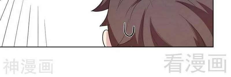 Read Babysitting for the Handsome Guy chapter 107 image 35 on Lezhin
