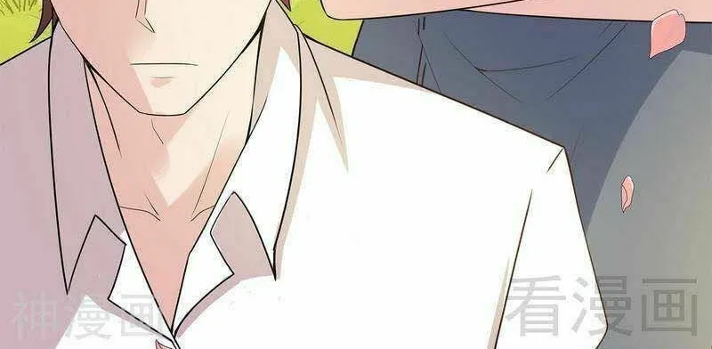 Read Babysitting for the Handsome Guy chapter 107 image 41 on Lezhin