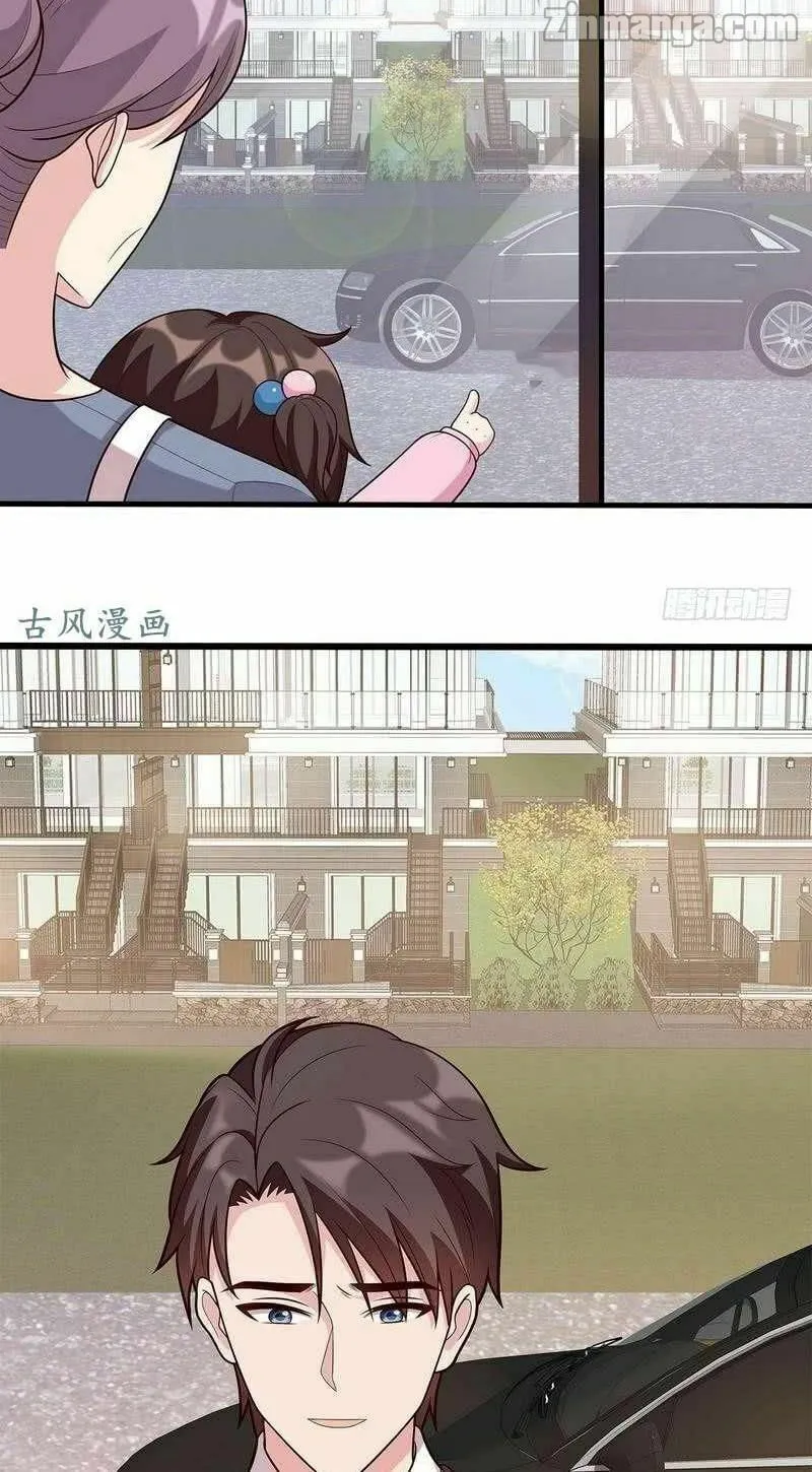 Read Babysitting for the Handsome Guy chapter 11 image 3 on Lezhin