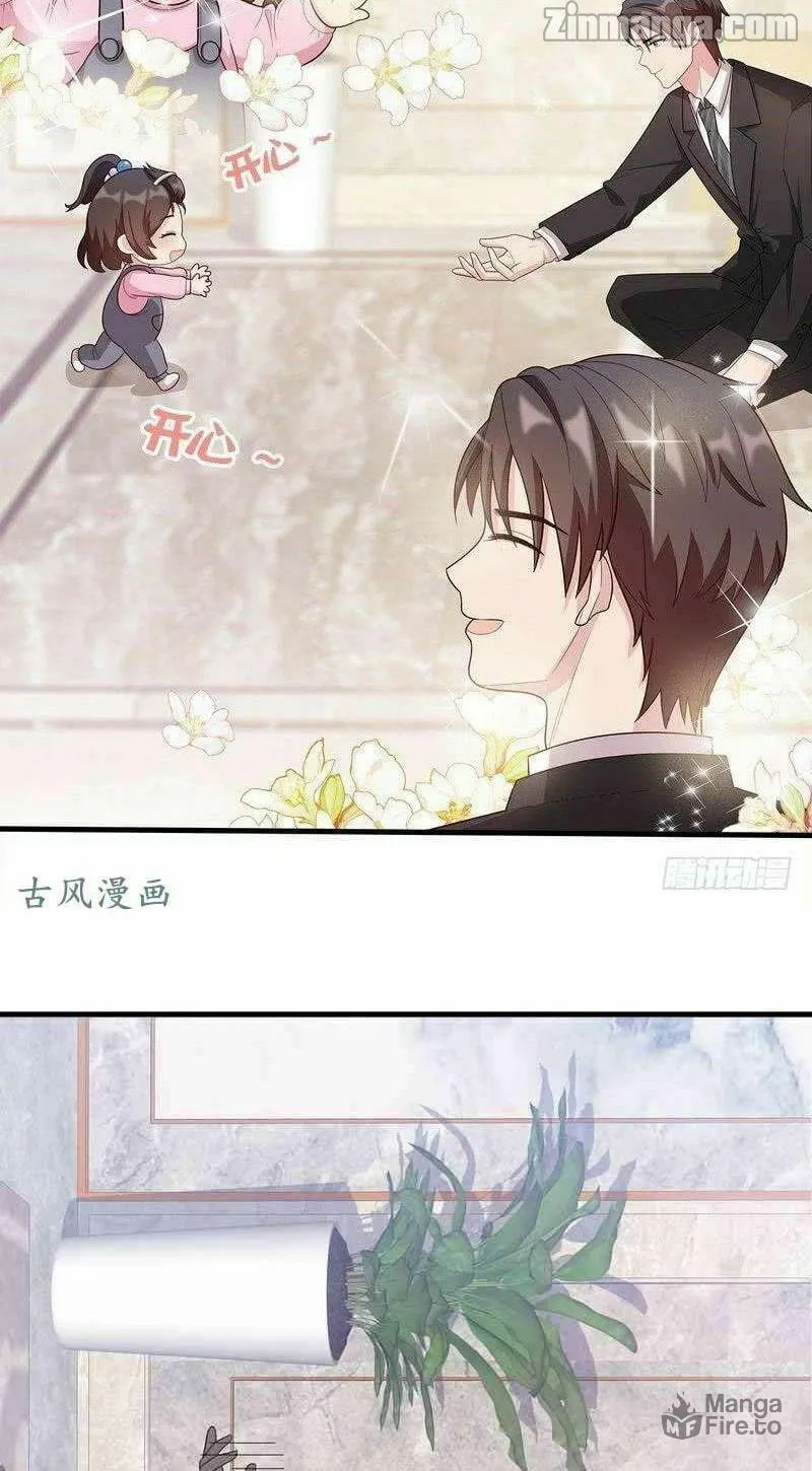 Read Babysitting for the Handsome Guy chapter 11 image 5 on Lezhin