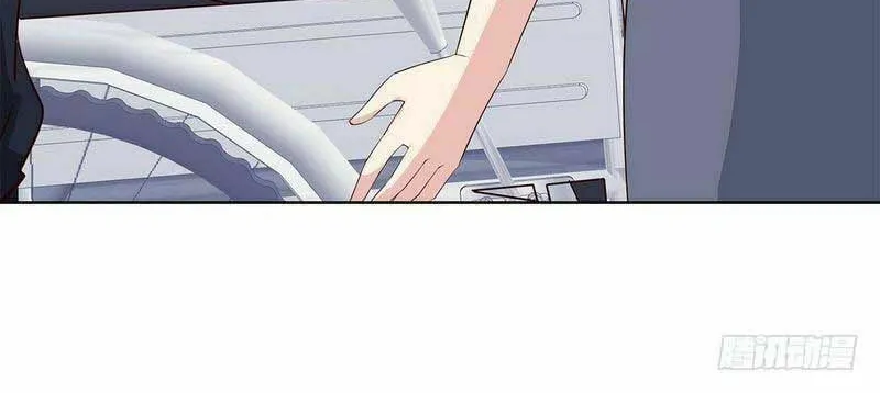 Read Babysitting for the Handsome Guy chapter 111 image 4 on Lezhin