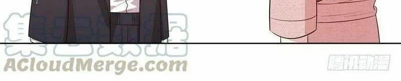 Read Babysitting for the Handsome Guy chapter 113 image 9 on Lezhin