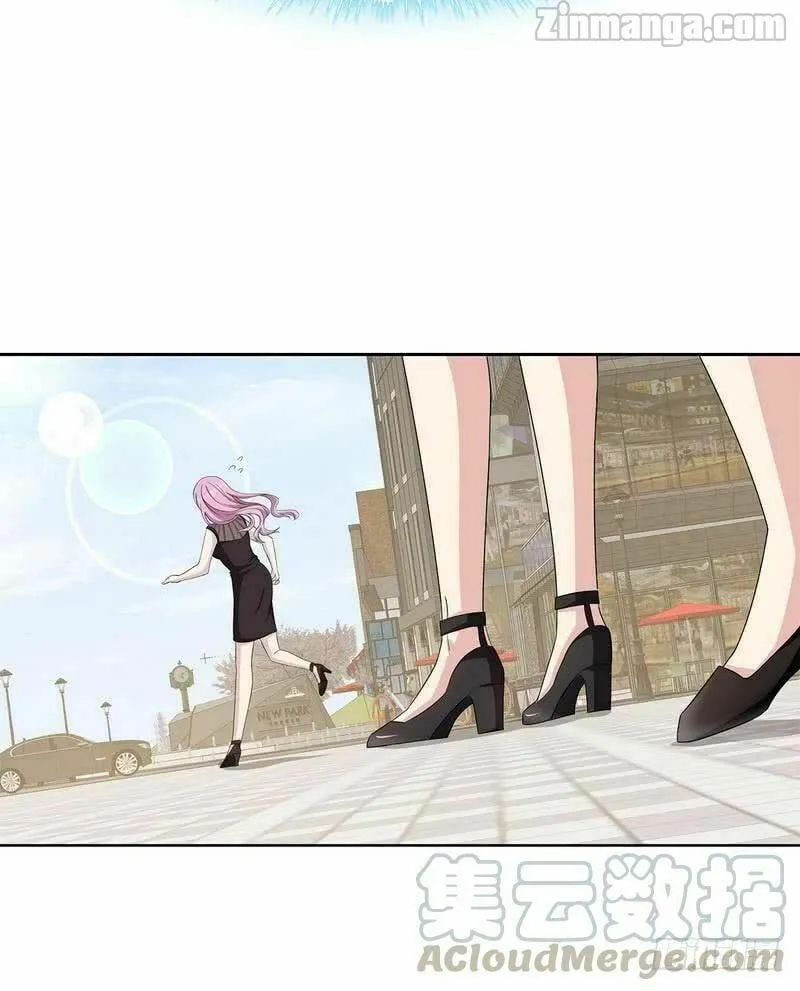 Read Babysitting for the Handsome Guy chapter 114 image 25 on Lezhin