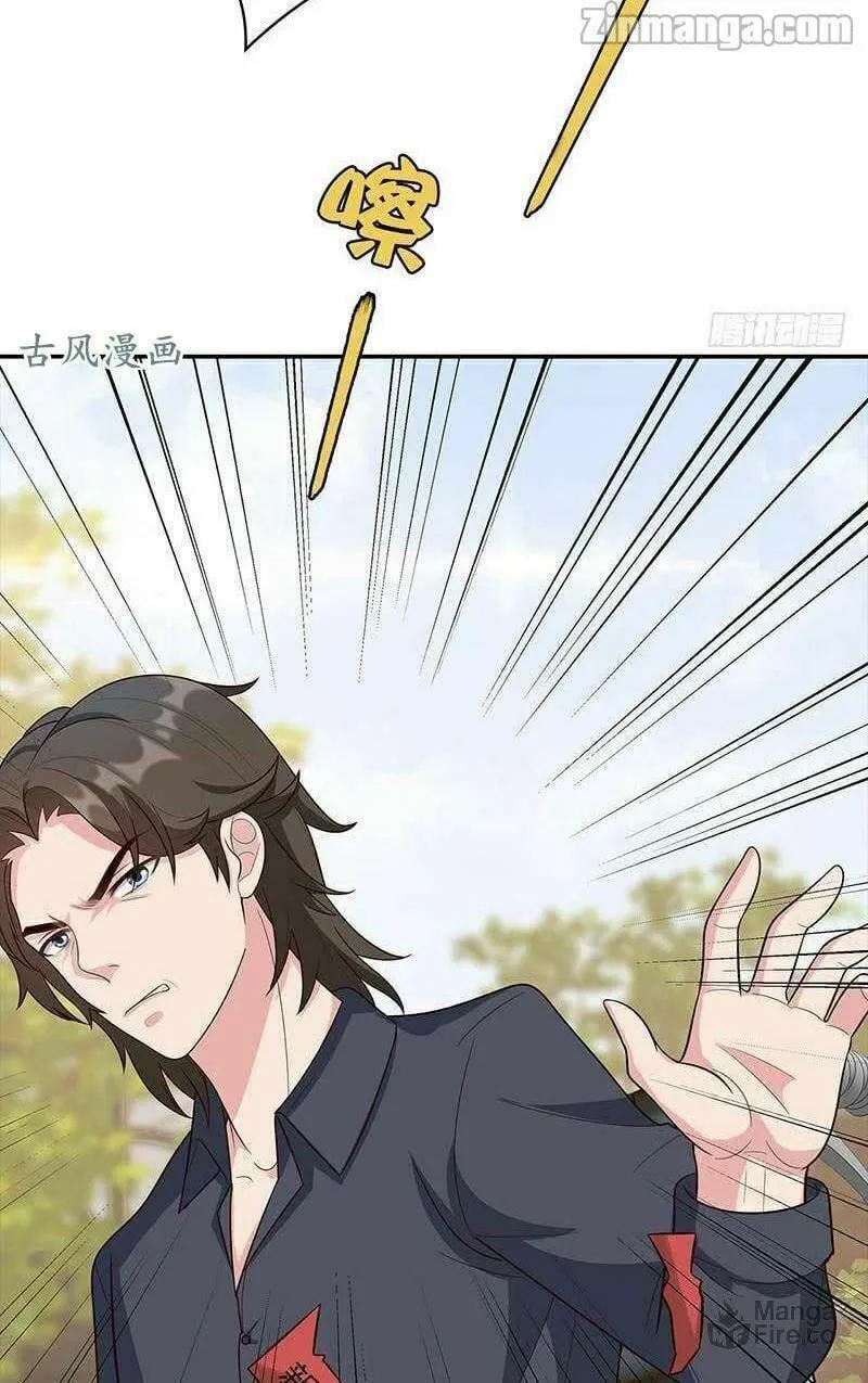 Read Babysitting for the Handsome Guy chapter 13 image 11 on Lezhin