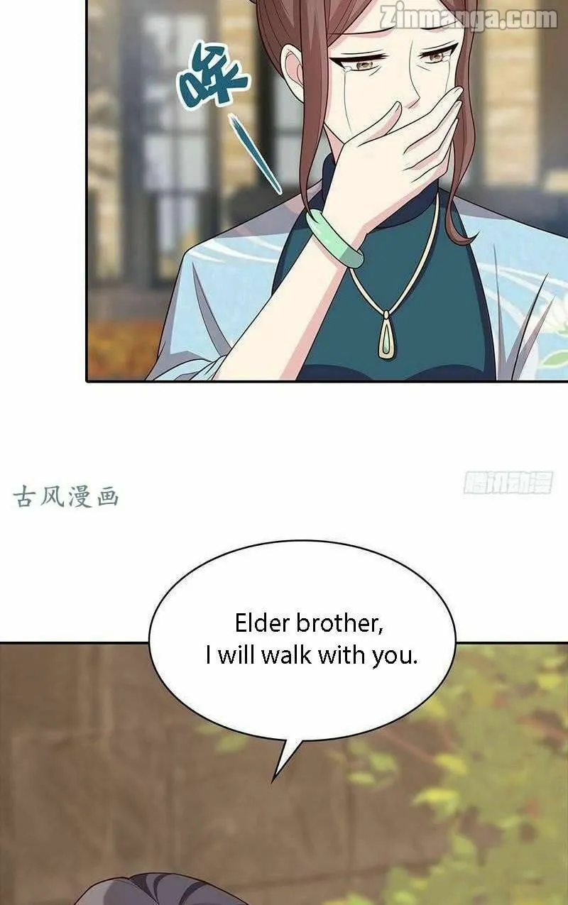 Read Babysitting for the Handsome Guy chapter 13 image 16 on Lezhin