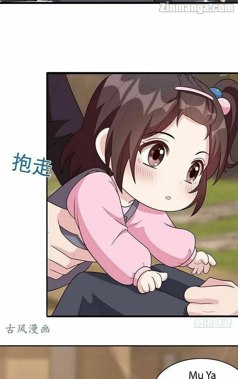 Read Babysitting for the Handsome Guy chapter 13 image 21 on Lezhin