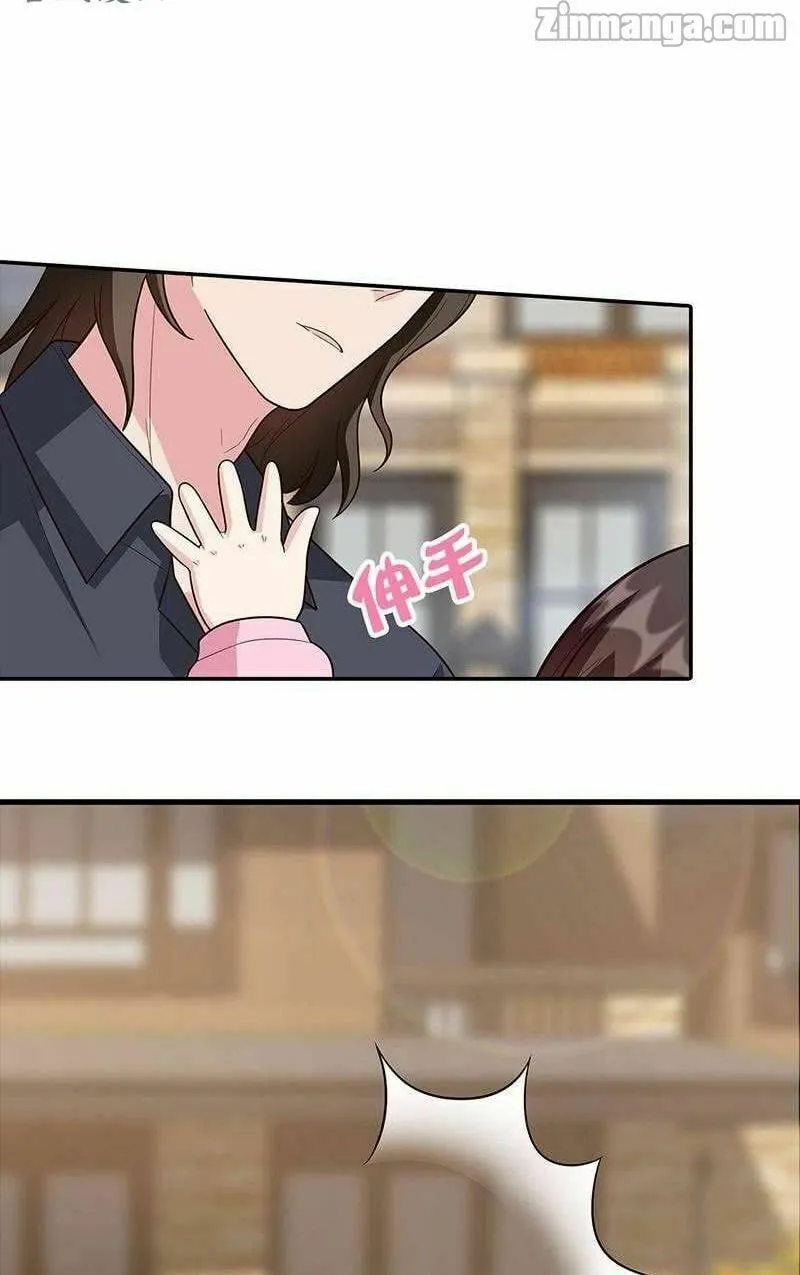 Read Babysitting for the Handsome Guy chapter 13 image 27 on Lezhin