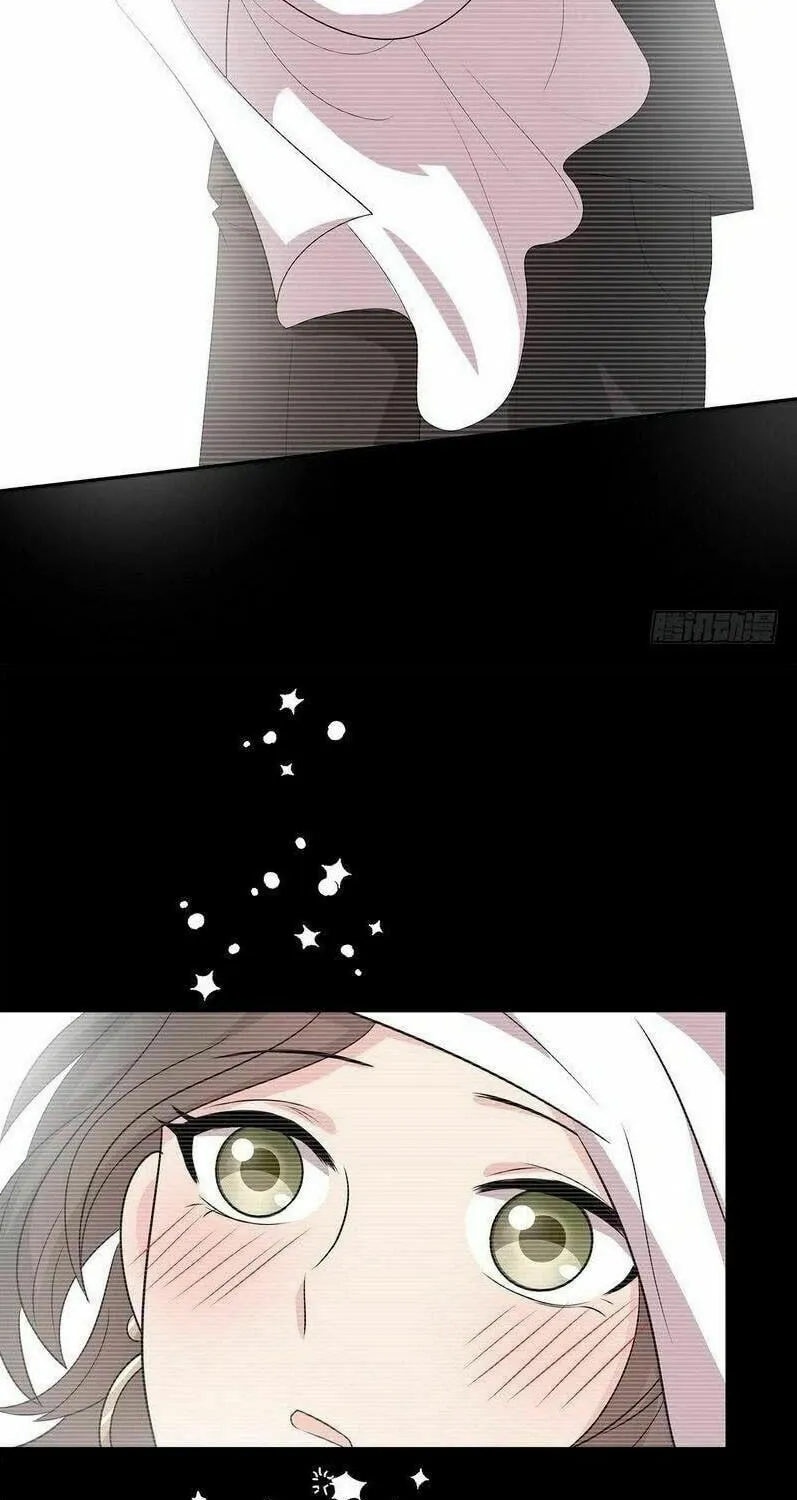 Read Babysitting for the Handsome Guy chapter 145 image 31 on Lezhin