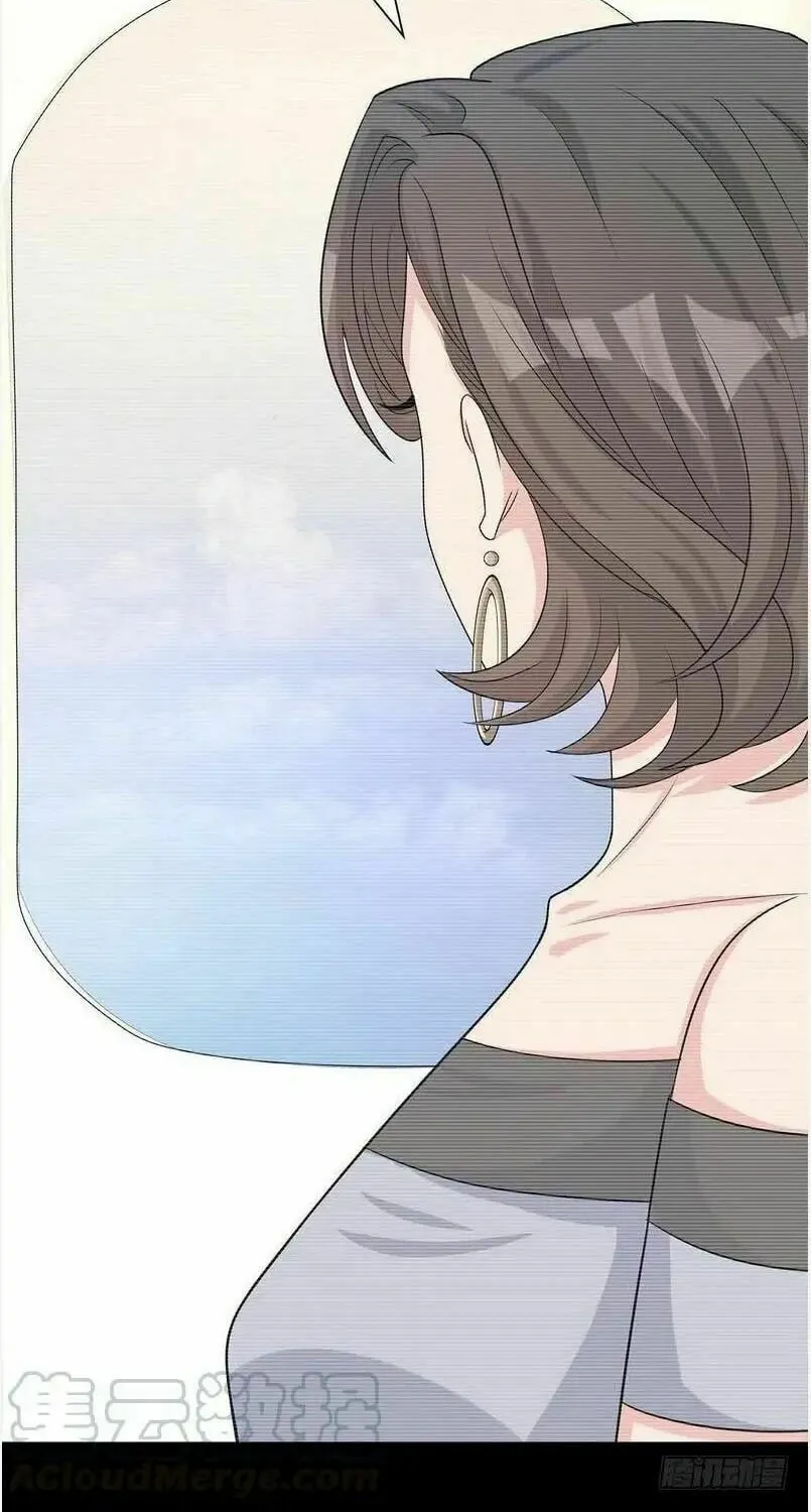 Read Babysitting for the Handsome Guy chapter 145 image 4 on Lezhin