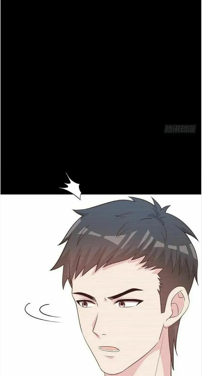 Read Babysitting for the Handsome Guy chapter 145 image 6 on Lezhin