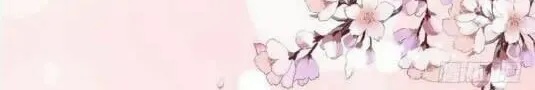 Read Babysitting for the Handsome Guy chapter 147 image 18 on Lezhin