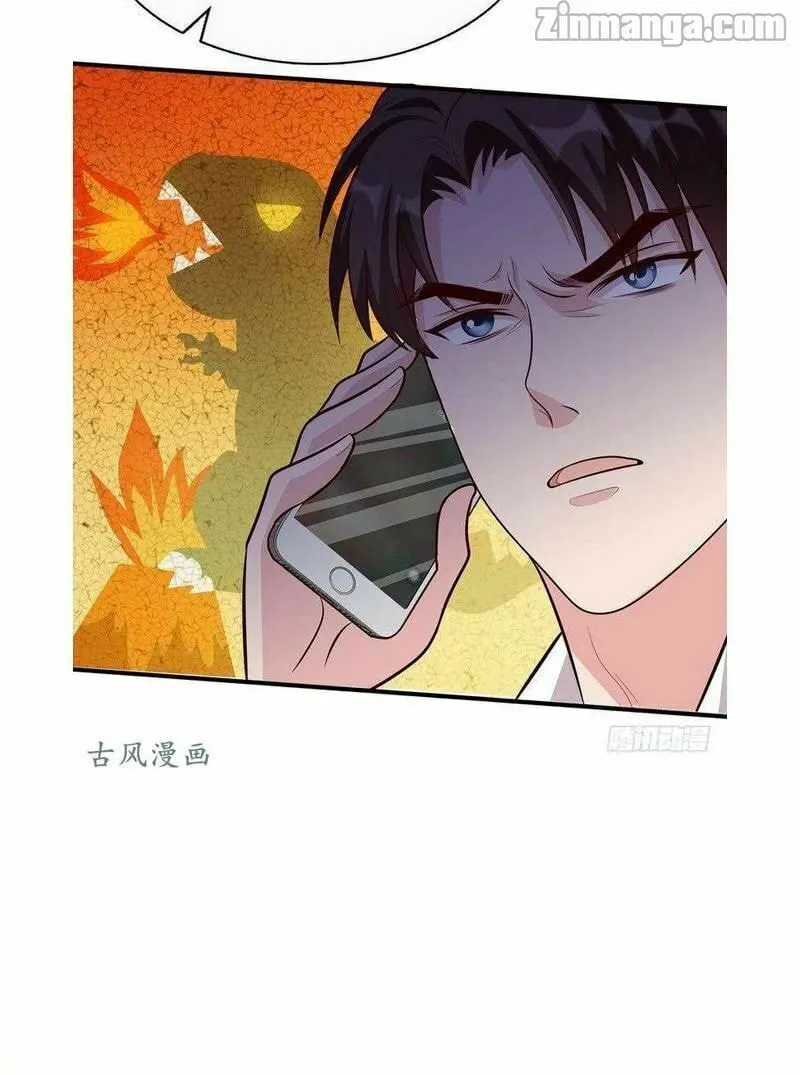Read Babysitting for the Handsome Guy chapter 16 image 33 on Lezhin