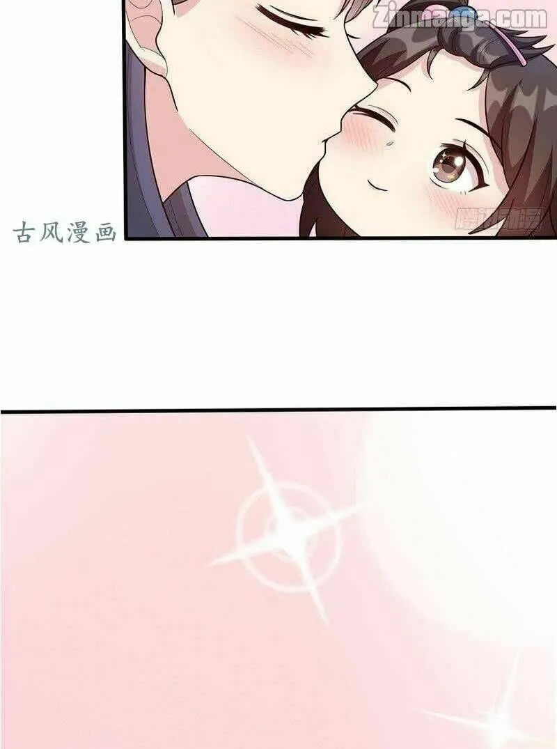 Read Babysitting for the Handsome Guy chapter 16 image 37 on Lezhin