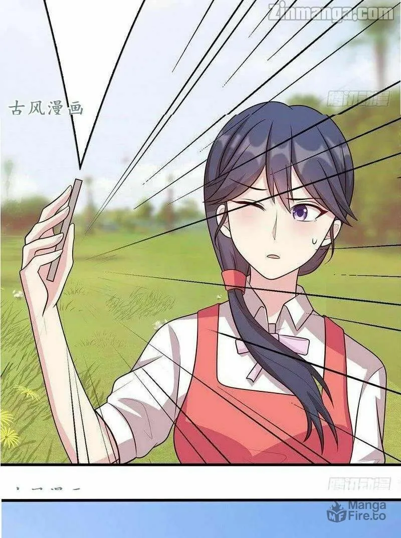 Read Babysitting for the Handsome Guy chapter 16 image 4 on Lezhin