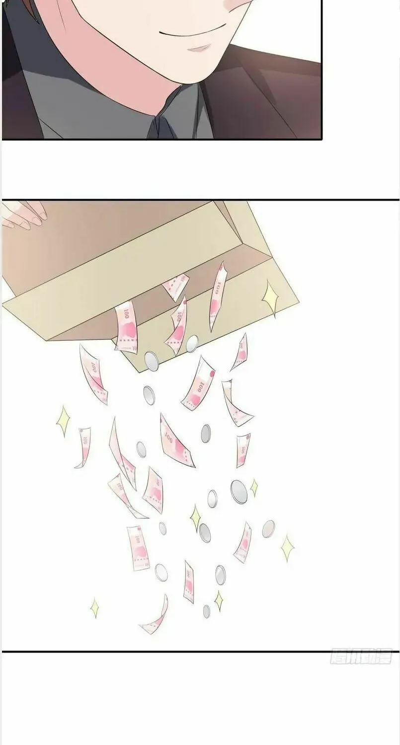 Read Babysitting for the Handsome Guy chapter 161 image 16 on Lezhin