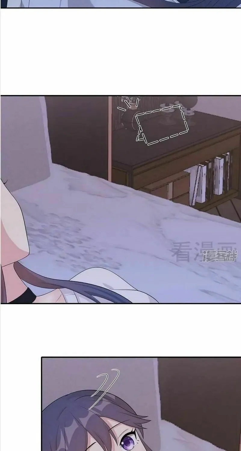 Read Babysitting for the Handsome Guy chapter 162 image 1 on Lezhin