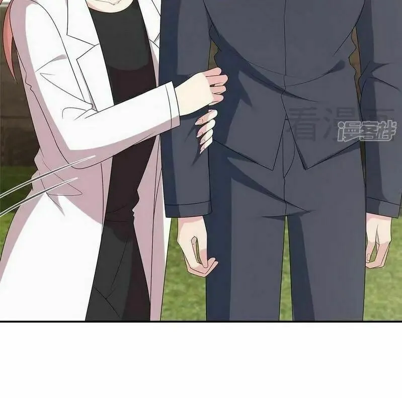 Read Babysitting for the Handsome Guy chapter 162 image 24 on Lezhin
