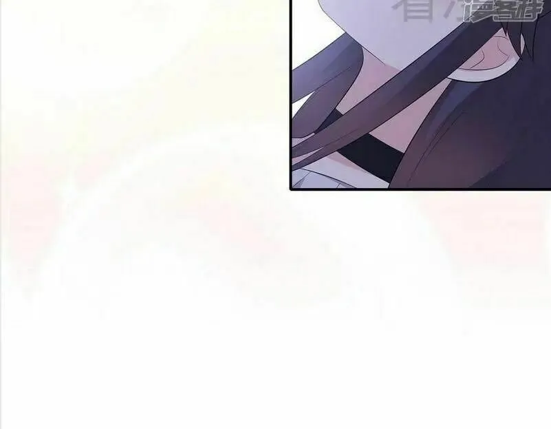 Read Babysitting for the Handsome Guy chapter 162 image 4 on Lezhin