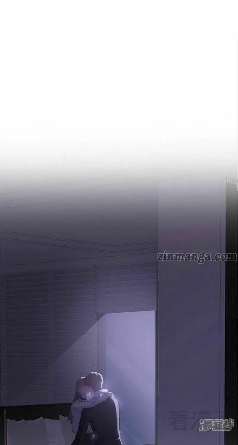 Read Babysitting for the Handsome Guy chapter 162 image 7 on Lezhin