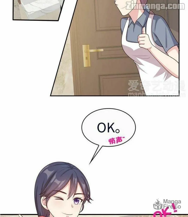 Read Babysitting for the Handsome Guy chapter 18 image 38 on Lezhin