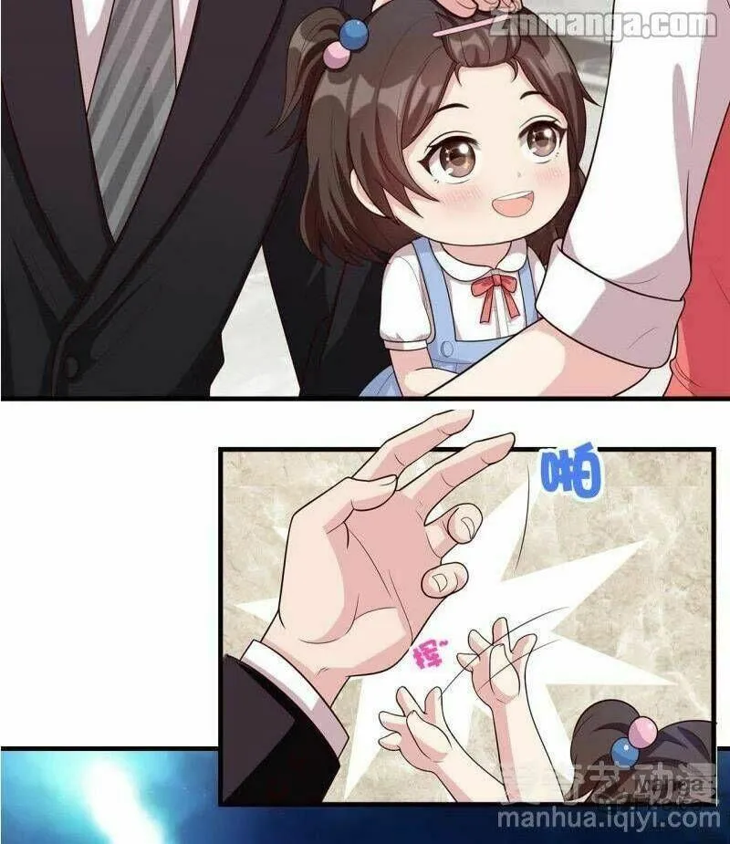 Read Babysitting for the Handsome Guy chapter 18 image 5 on Lezhin