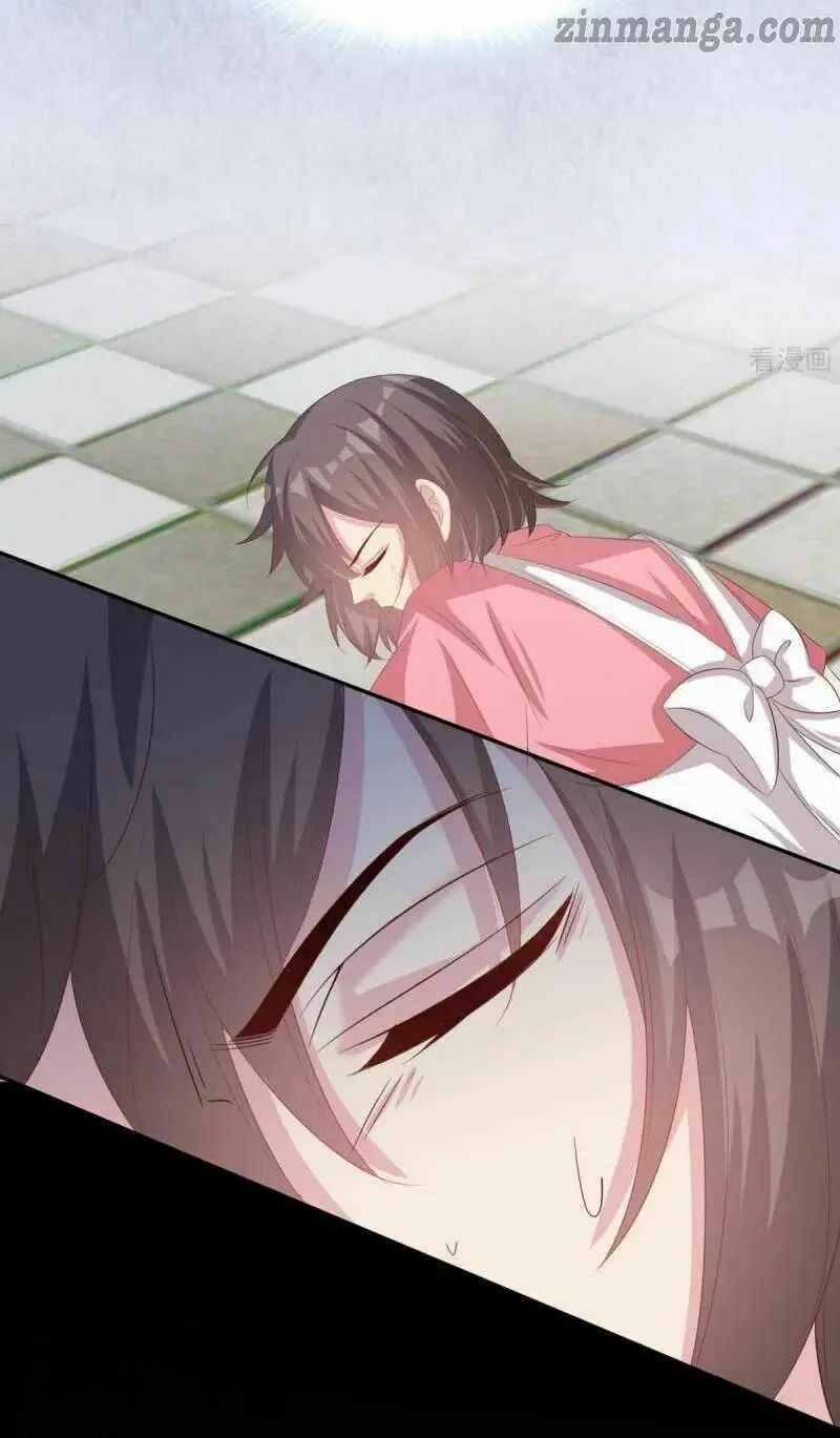 Read Babysitting for the Handsome Guy chapter 185 image 43 on Lezhin