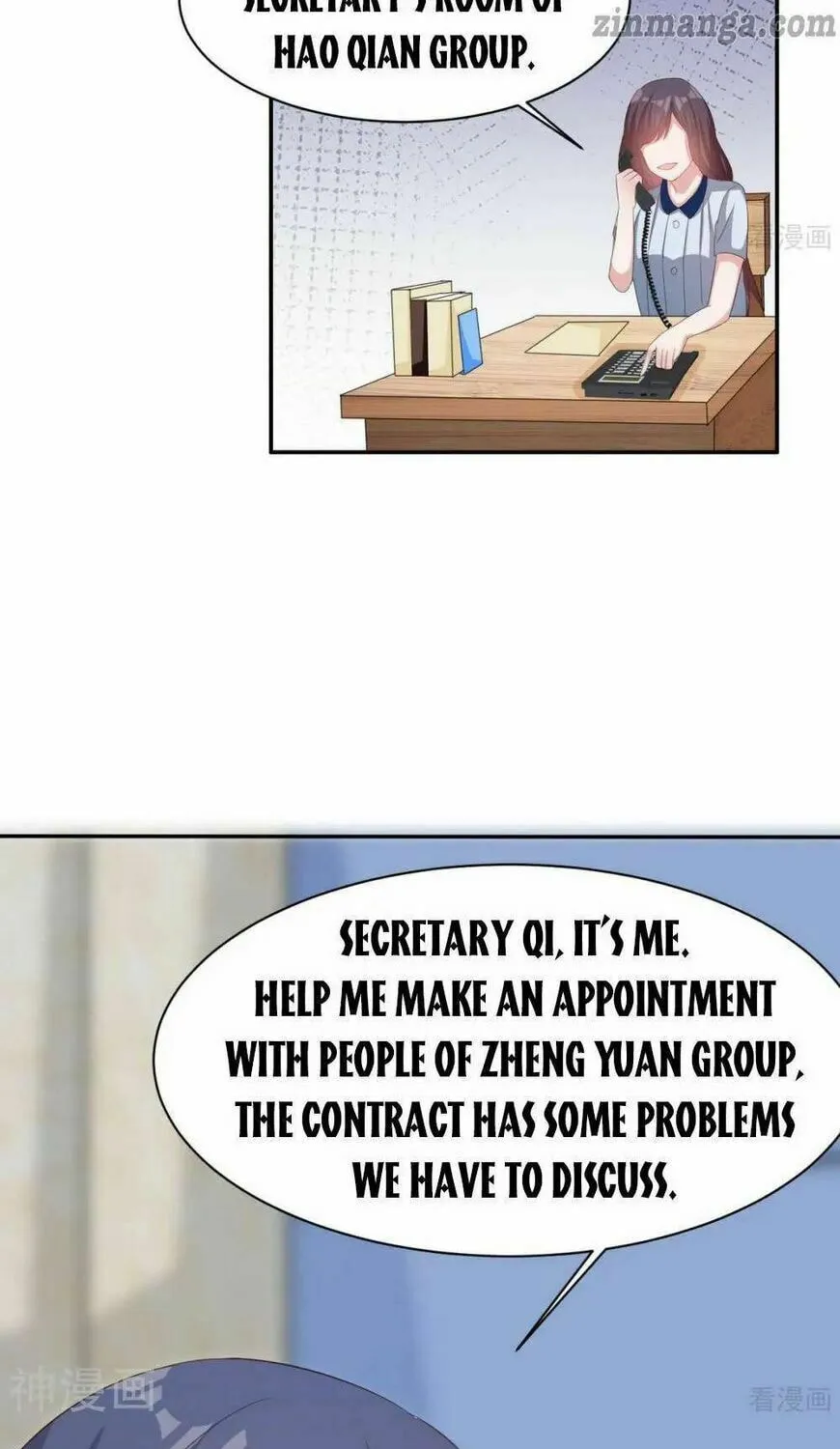 Read Babysitting for the Handsome Guy chapter 189 image 26 on Lezhin