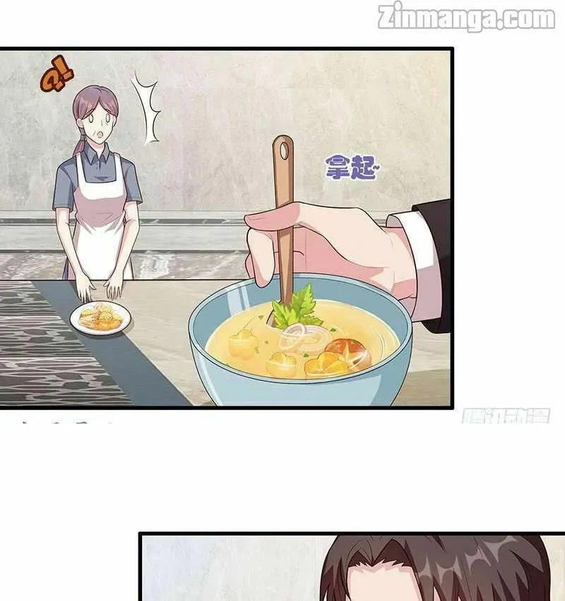 Read Babysitting for the Handsome Guy chapter 19 image 12 on Lezhin