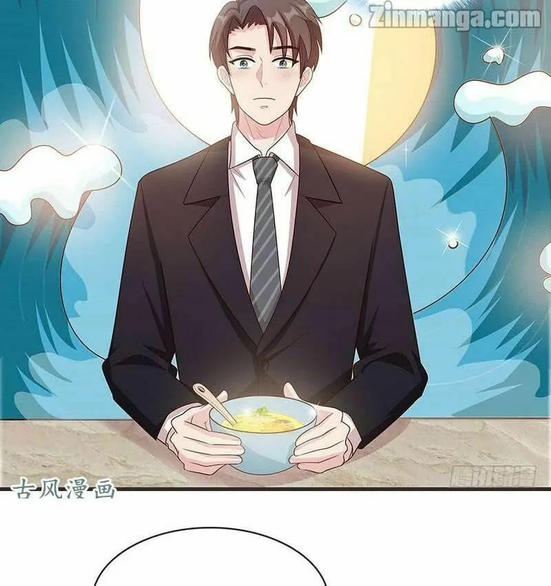 Read Babysitting for the Handsome Guy chapter 19 image 18 on Lezhin