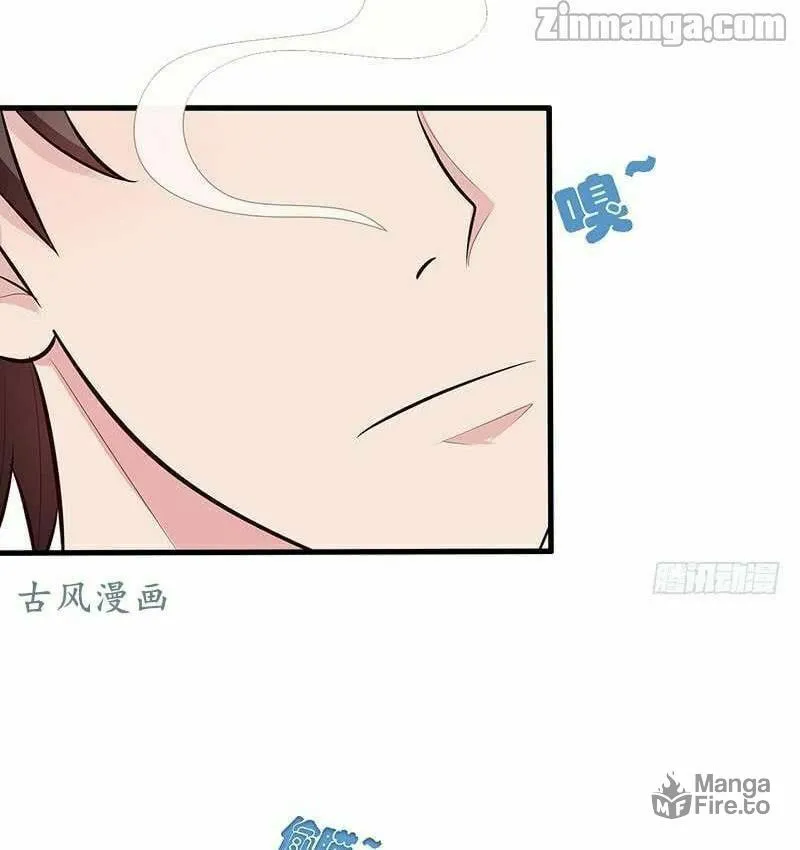Read Babysitting for the Handsome Guy chapter 19 image 4 on Lezhin