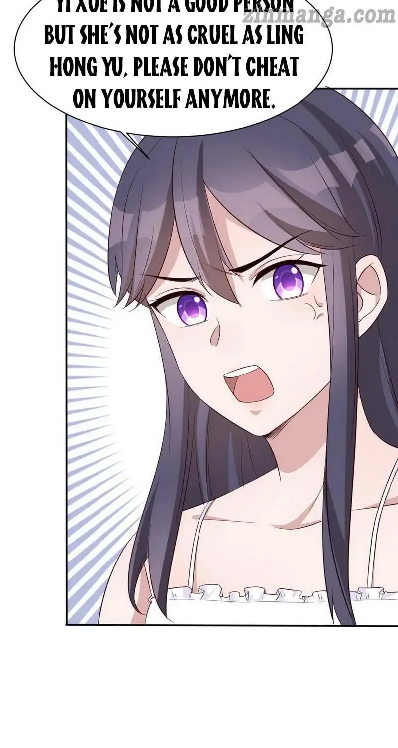 Read Babysitting for the Handsome Guy chapter 191 image 30 on Lezhin
